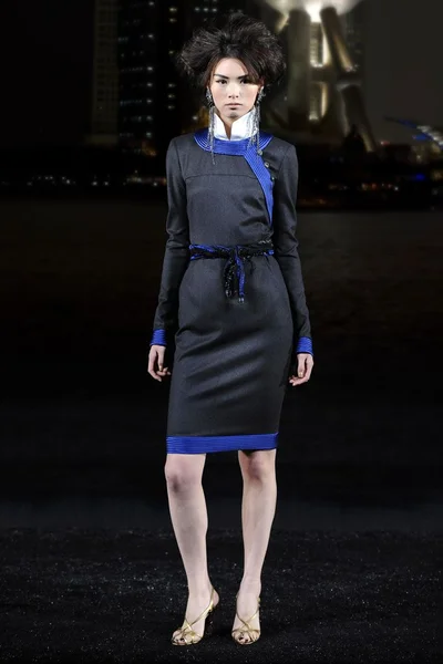 Look 28